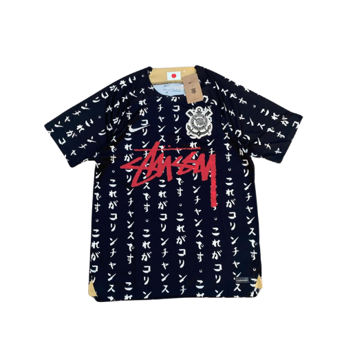 CORINTHIANS X STÜSSY JERSEY - JAPAN