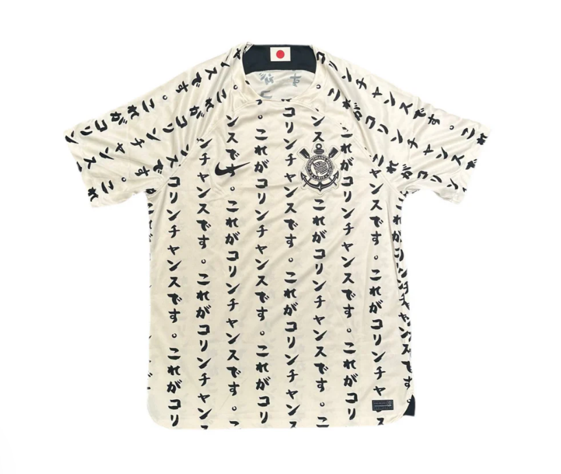 CORINTHIANS x SPECIAL - JAPAN